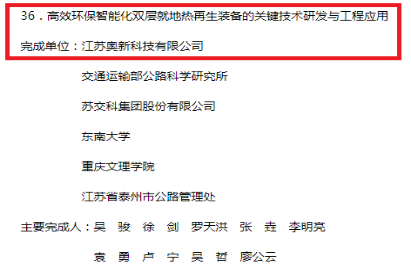 好色直播下载科技